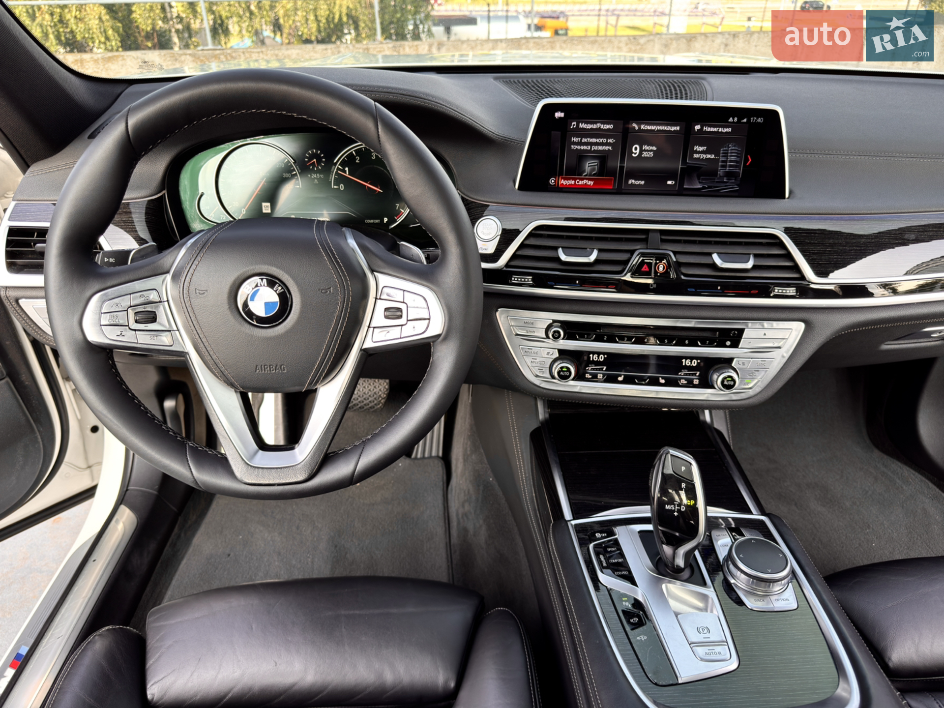 2015 BMW 7er - мініатюра 19