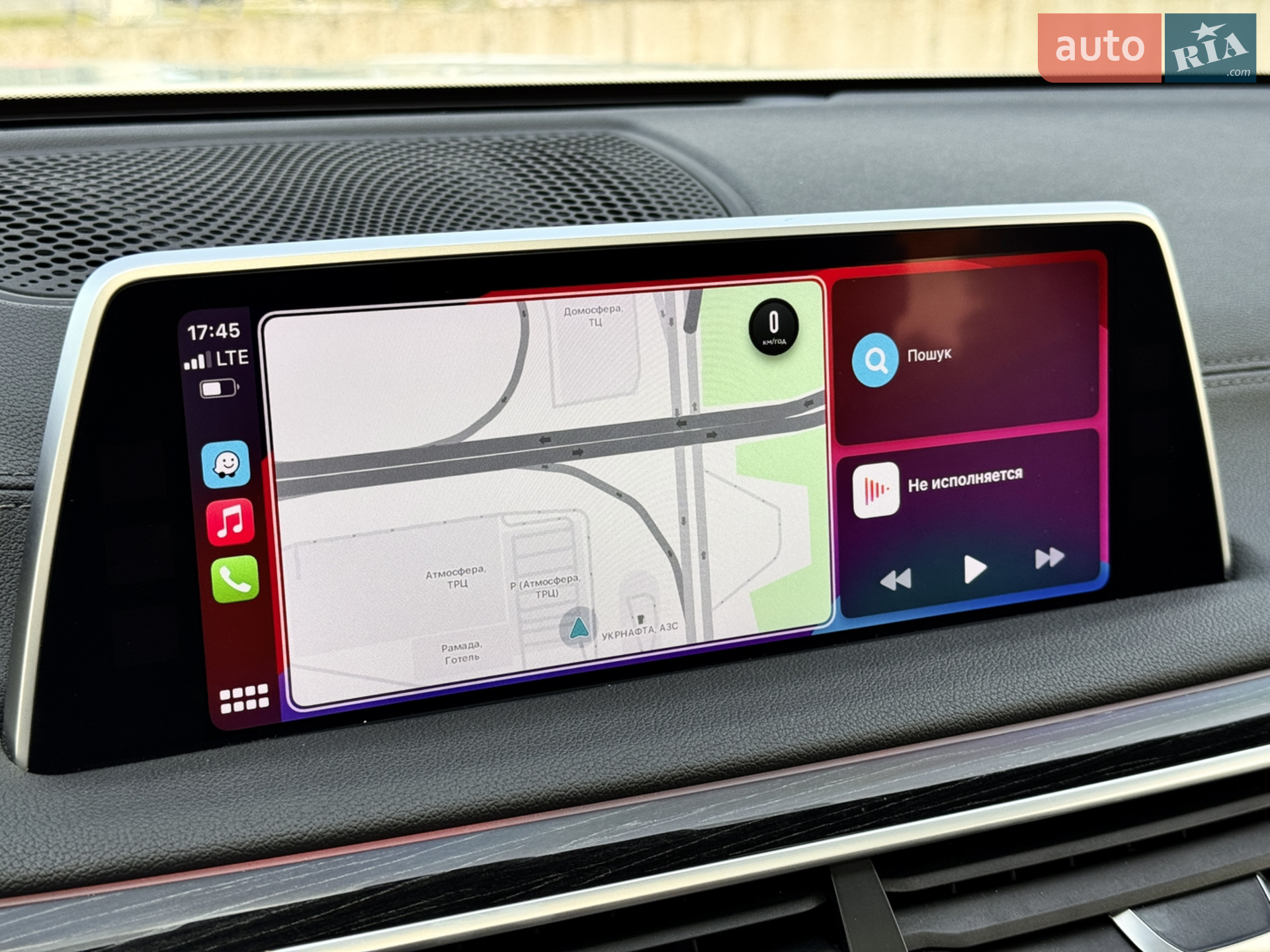 2015 BMW 7er - мініатюра 22