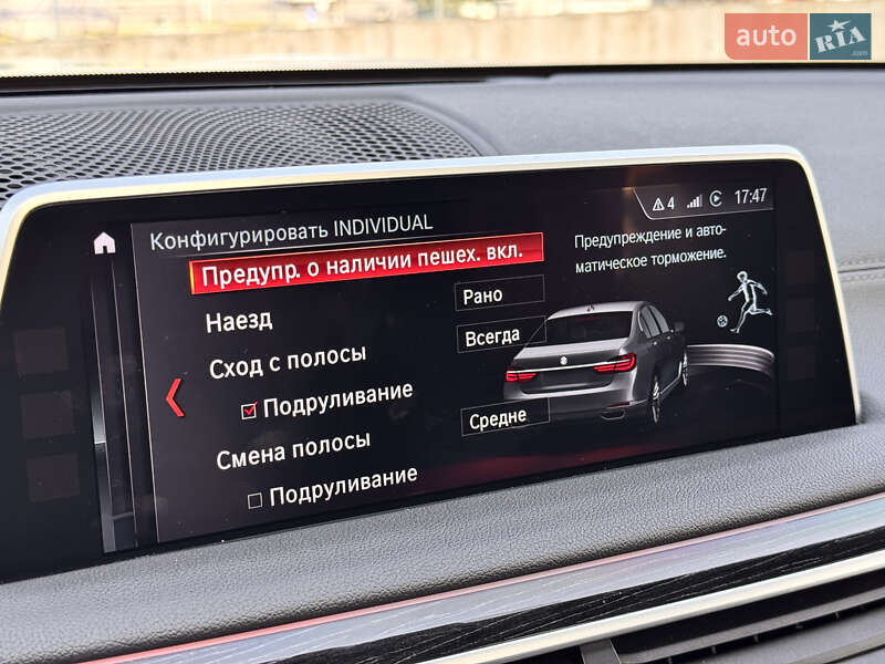 Седан BMW 7 Series 2015 в Киеве фото 24 Седан BMW 7 Series 2015 в Киеве