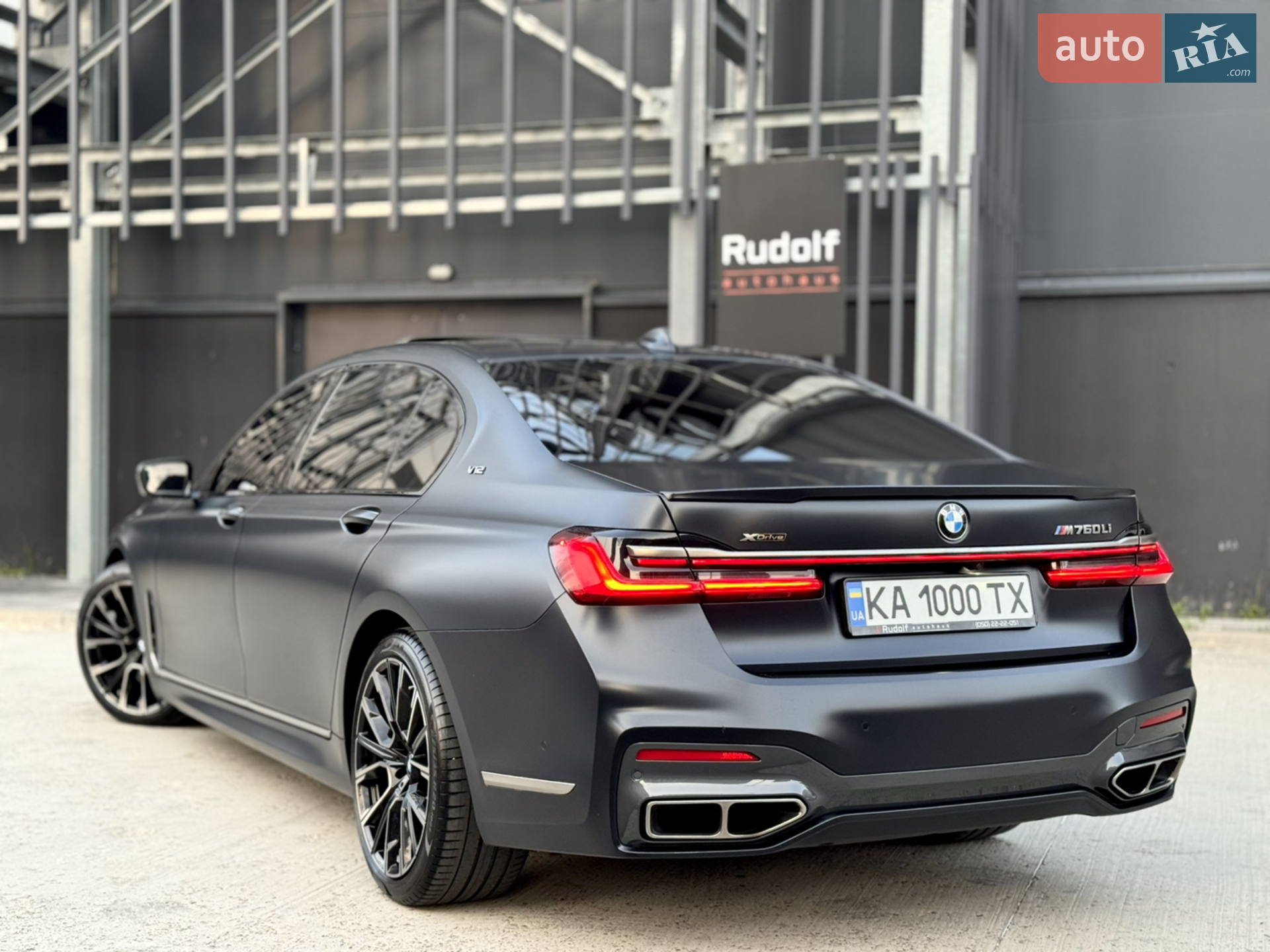 2021 BMW 7er - мініатюра 20
