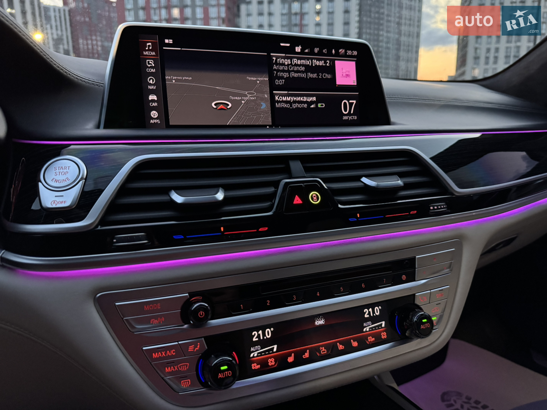 2021 BMW 7er - мініатюра 88