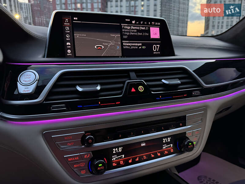 Седан BMW 7 Series 2021 в Киеве