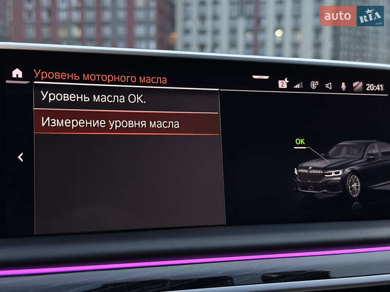 Седан BMW 7 Series 2021 в Киеве