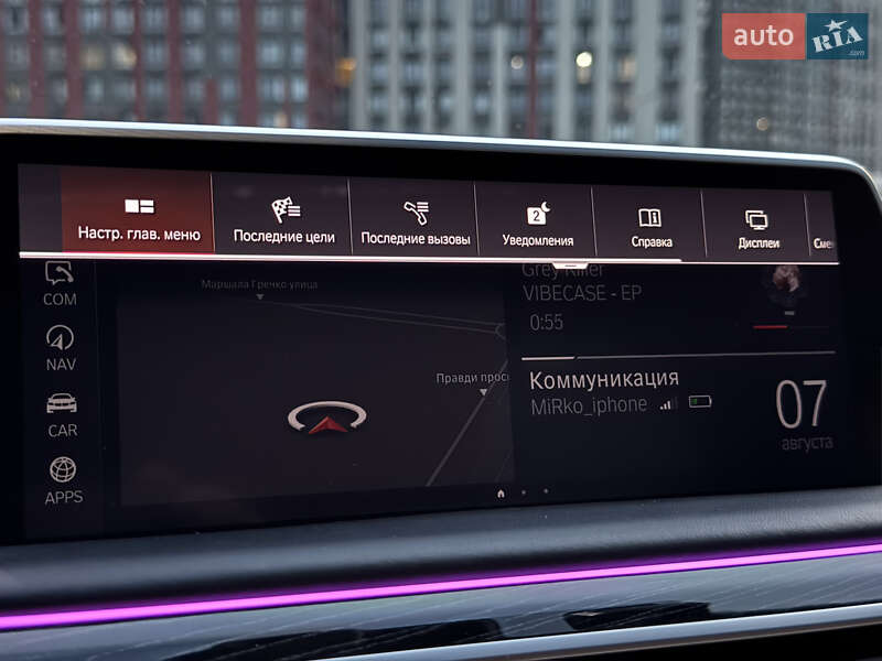 Седан BMW 7 Series 2021 в Киеве