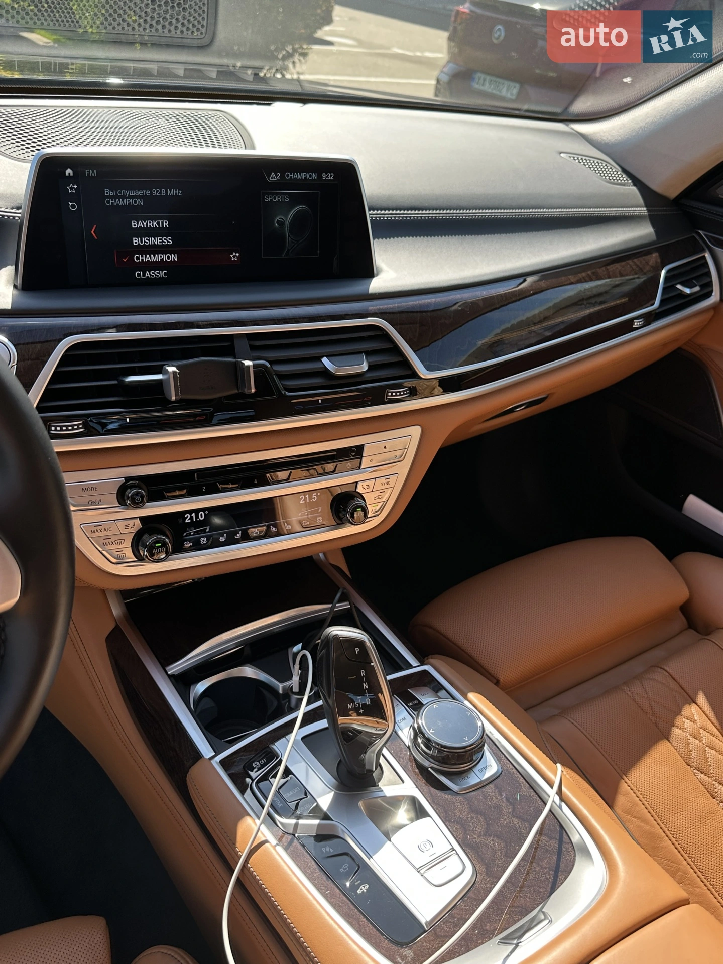 2017 BMW 7er - мініатюра 24