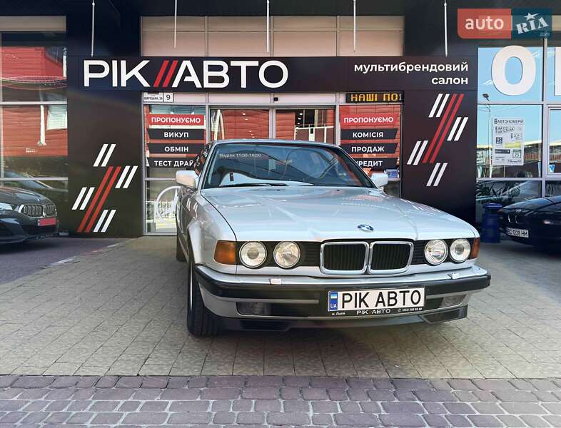 BMW 7 Series 1993