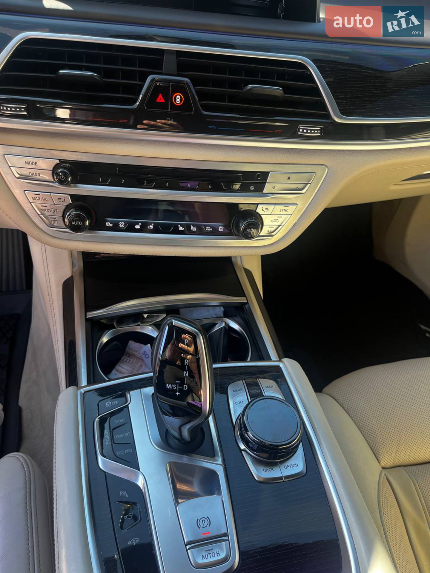 2015 BMW 7er - мініатюра 19