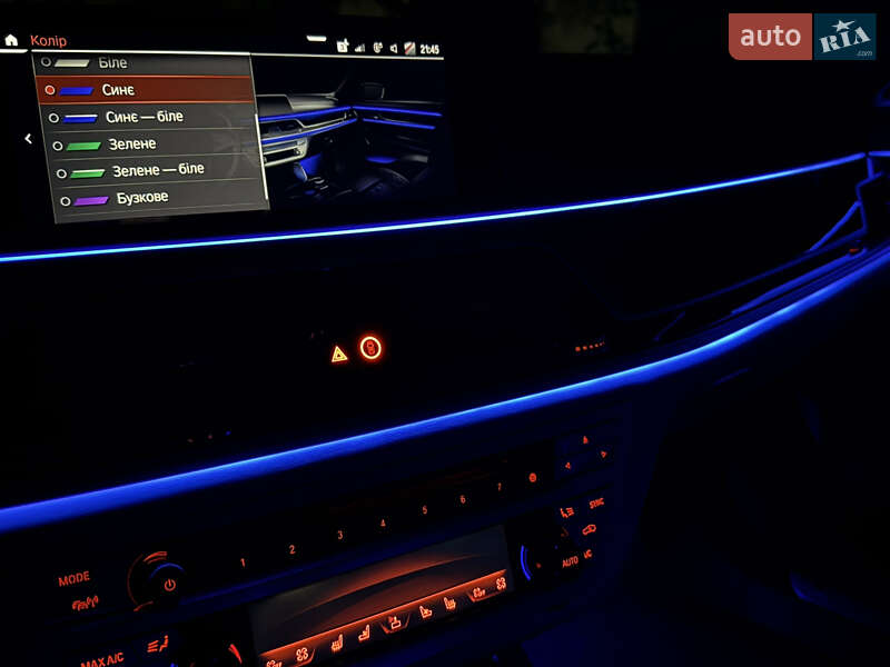 Седан BMW 7 Series 2021 в Киеве