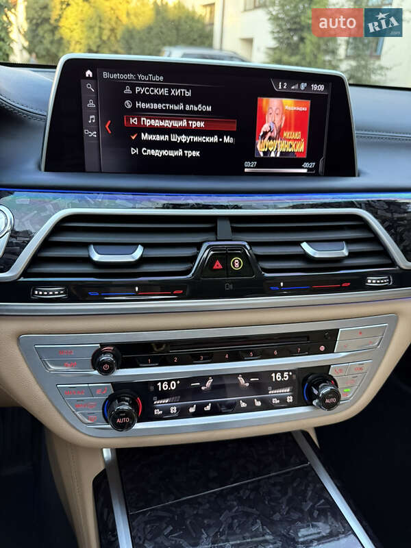 Седан BMW 7 Series 2016 в Одесі