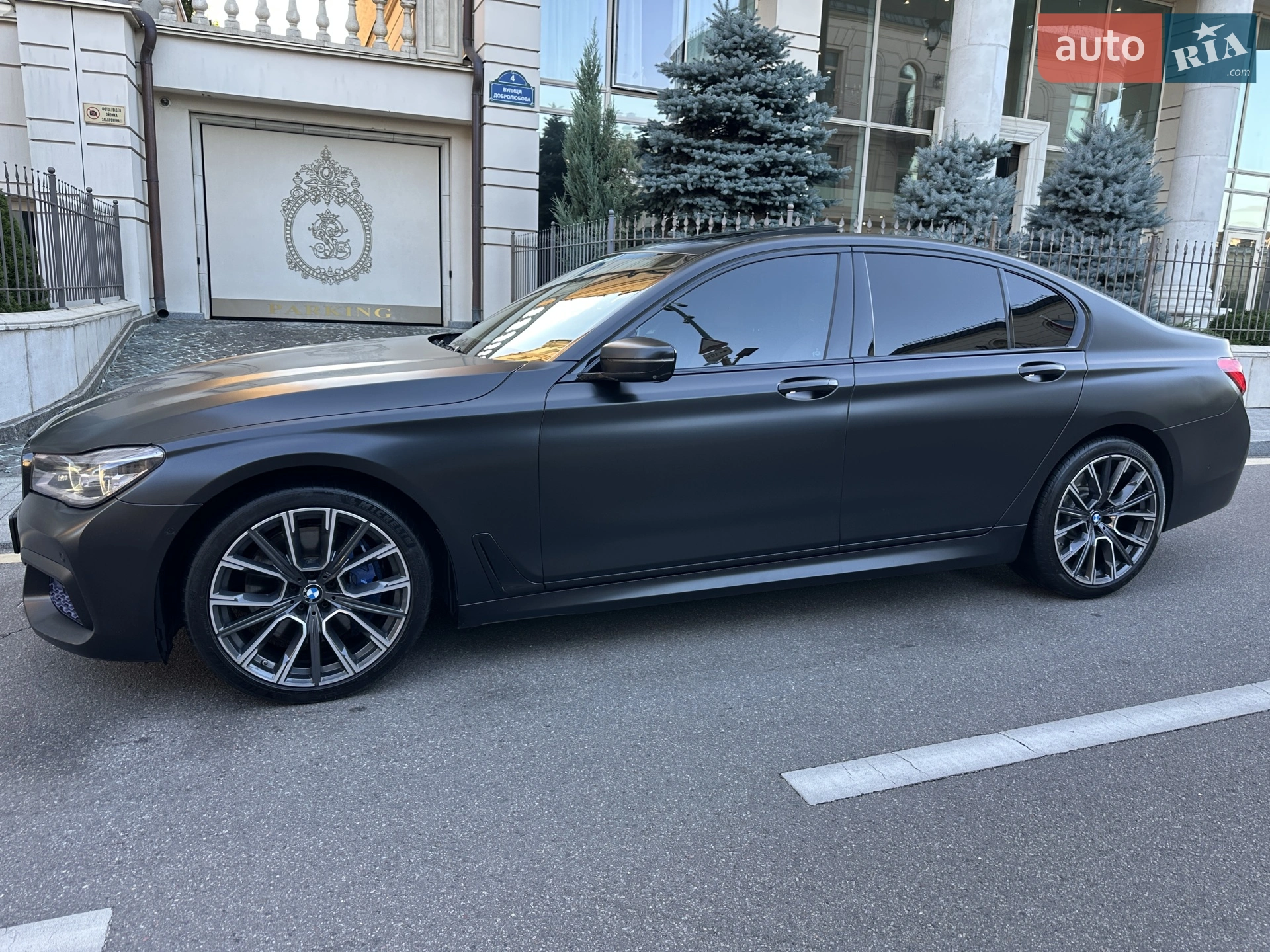 2016 BMW 7er - мініатюра 6