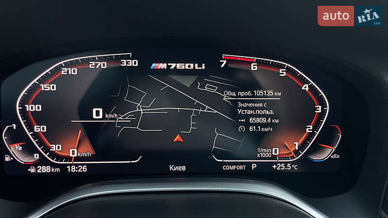 Седан BMW 7 Series 2020 в Киеве