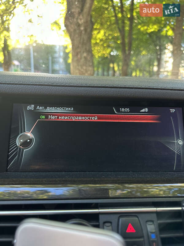 Седан BMW 7 Series 2013 в Харкові