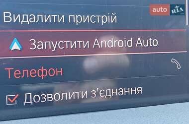 Седан BMW 7 Series 2022 в 