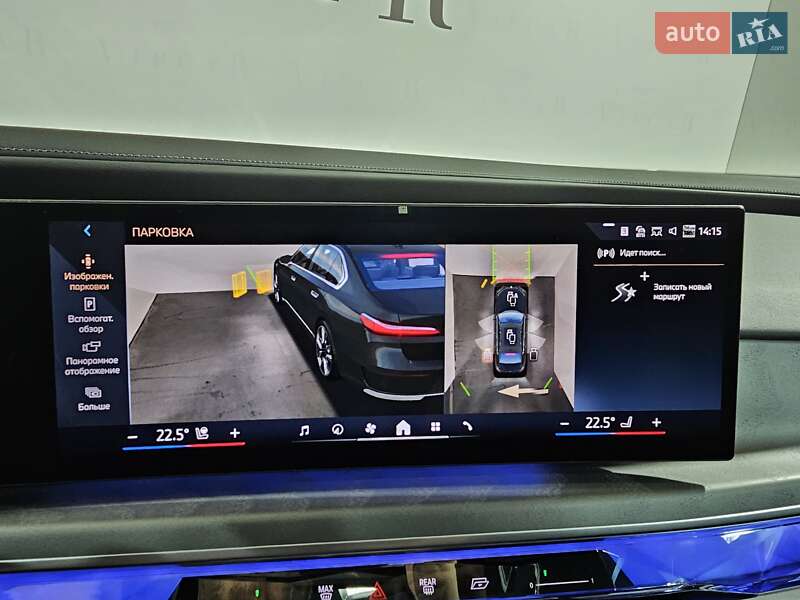 Седан BMW 7 Series 2023 в Киеве