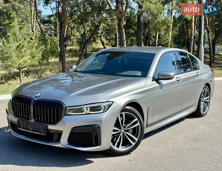 BMW 7 Series 2022