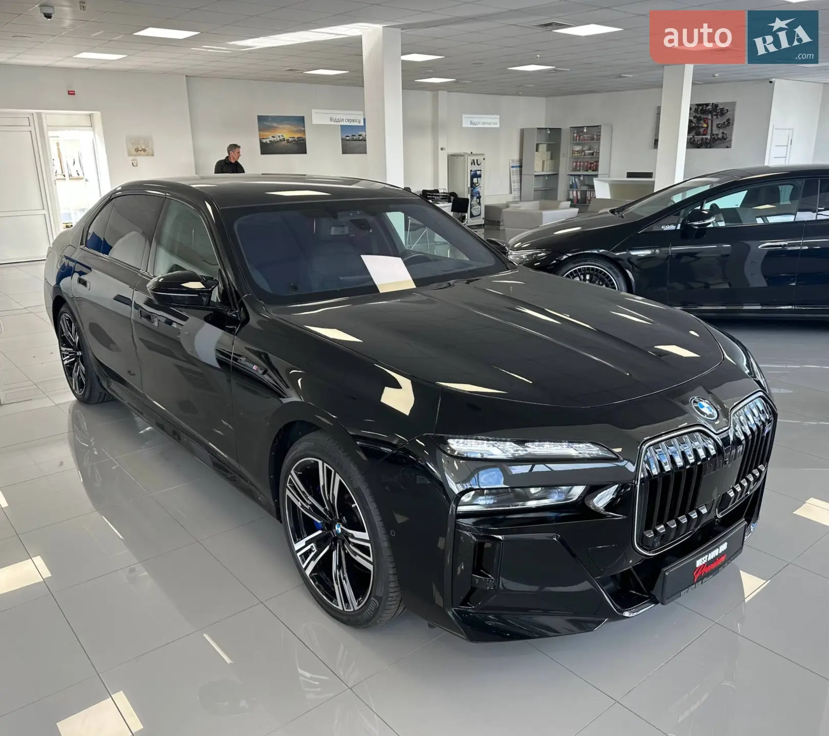 2023 BMW 7er - фото 1