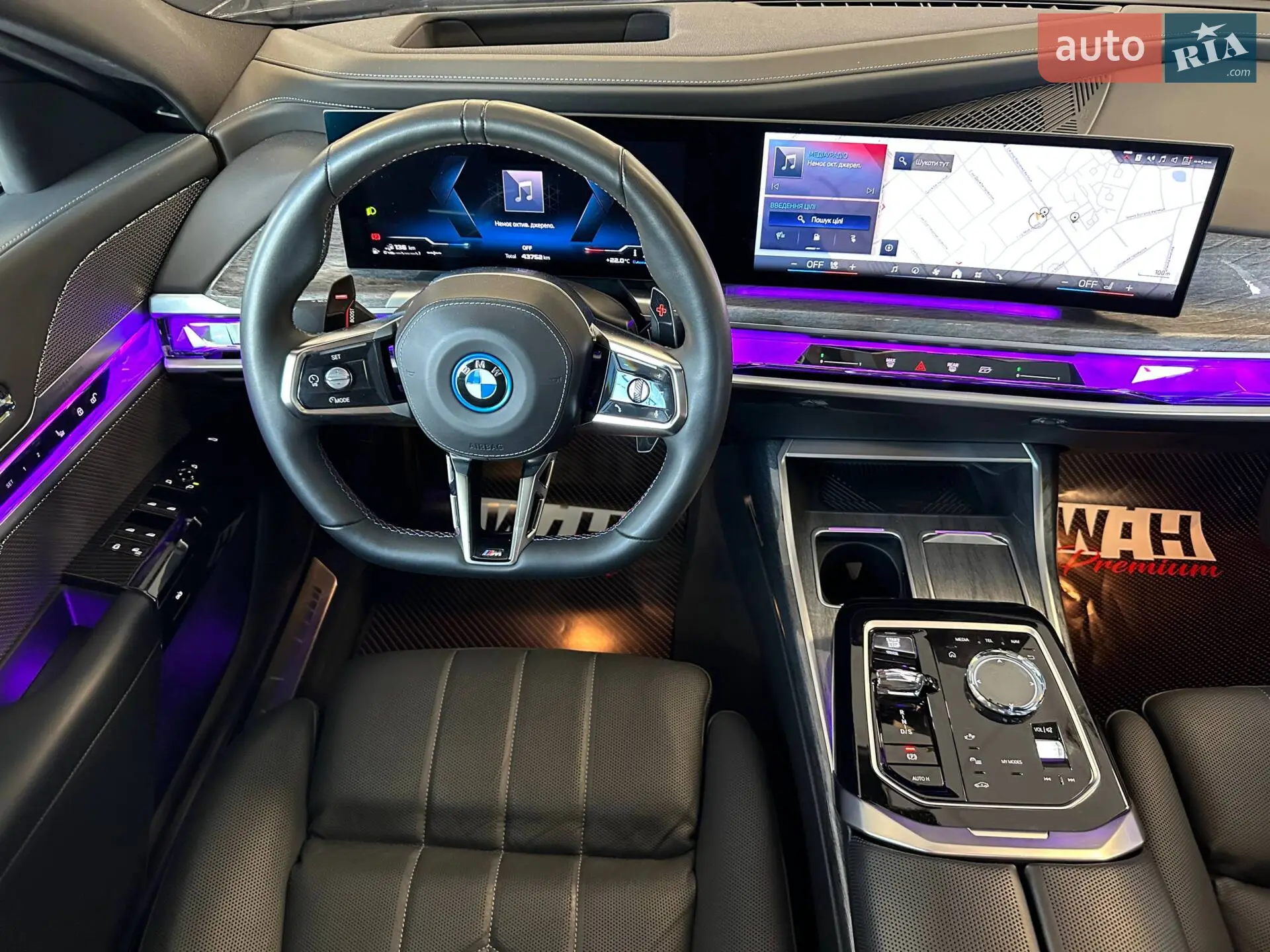 2023 BMW 7er - мініатюра 27