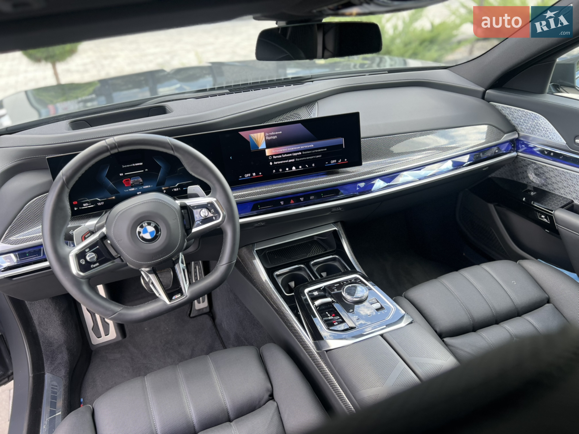 2023 BMW 7er - мініатюра 14
