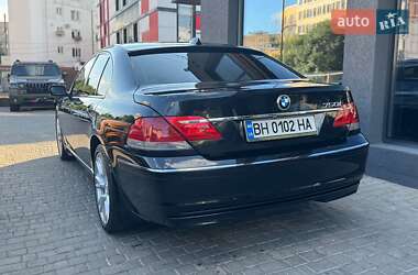 Седан BMW 7 Series 2006 в Одессе