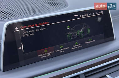 Седан BMW 7 Series 2022 в 