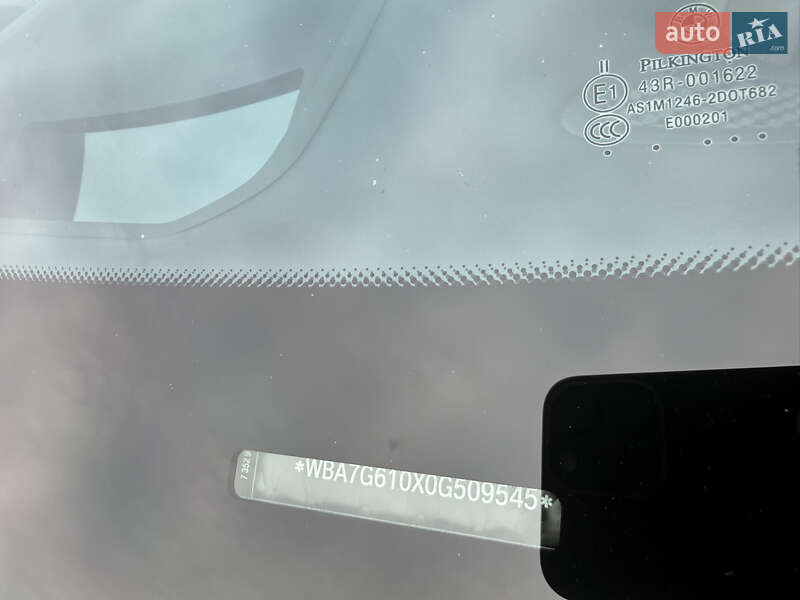 Седан BMW 7 Series 2015 в Киеве фото 47 Седан BMW 7 Series 2015 в Киеве