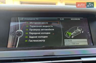 Седан BMW 7 Series 2010 в 