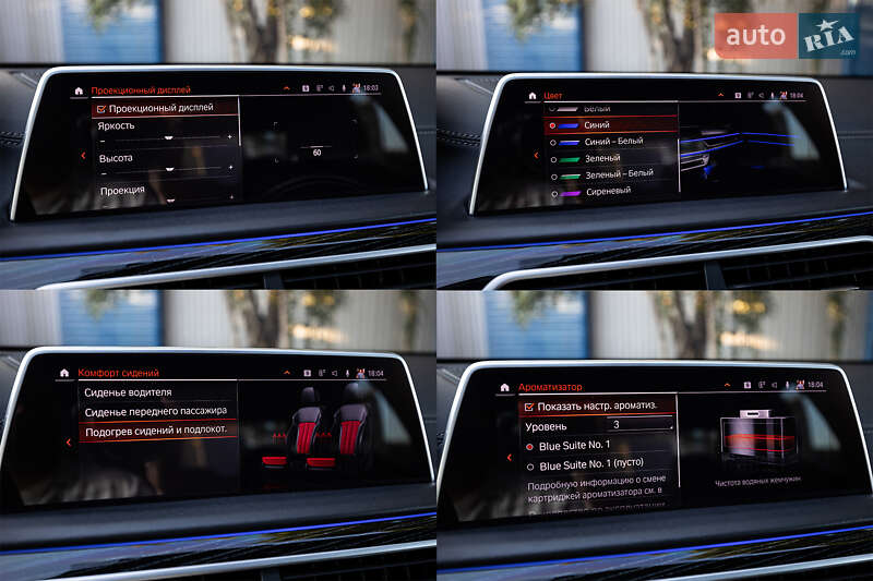 Седан BMW 7 Series 2022 в Києві