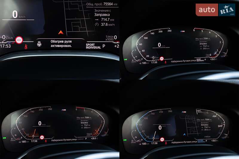 Седан BMW 7 Series 2022 в Києві