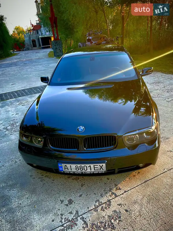 BMW 7 Series