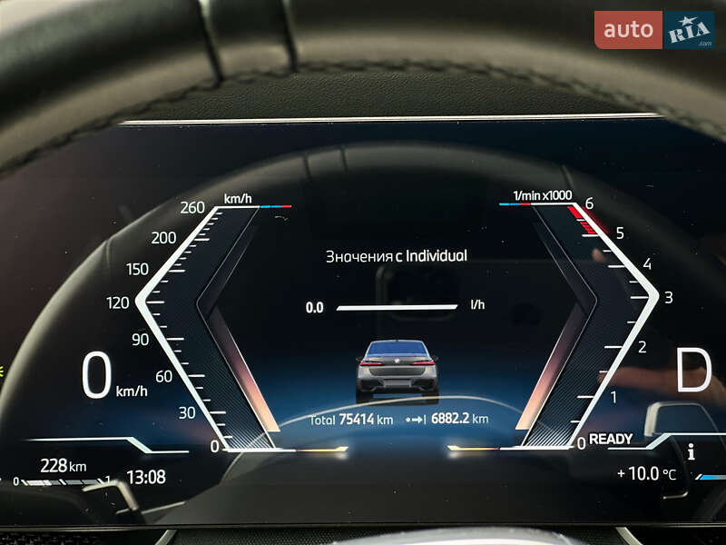 Седан BMW 7 Series 2023 в Києві фото 84 Седан BMW 7 Series 2023 в Києві