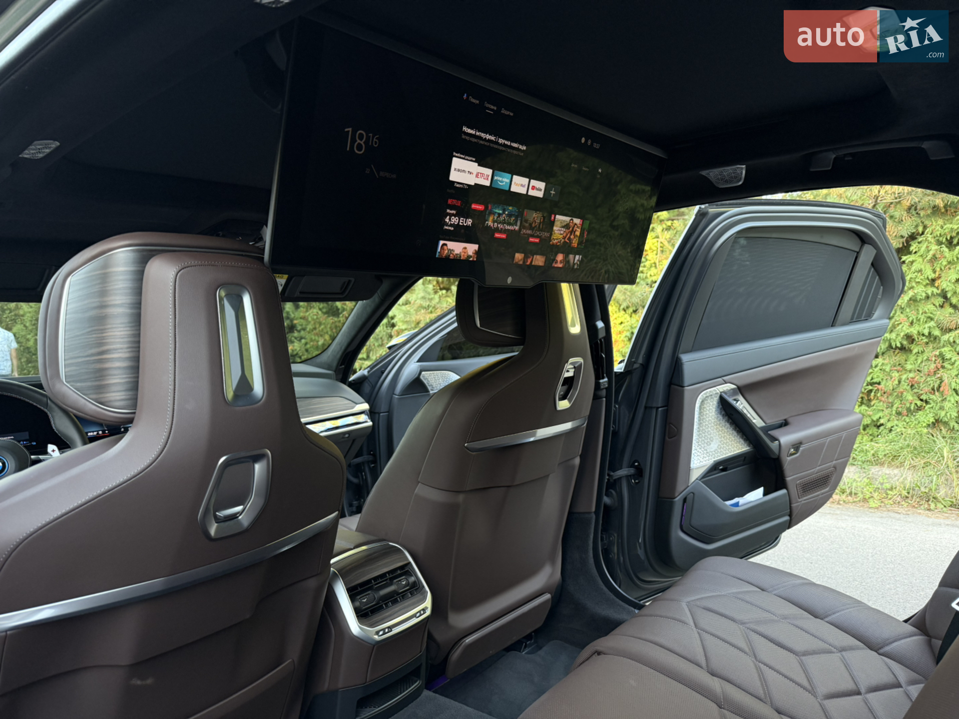 2024 BMW 7er - мініатюра 89