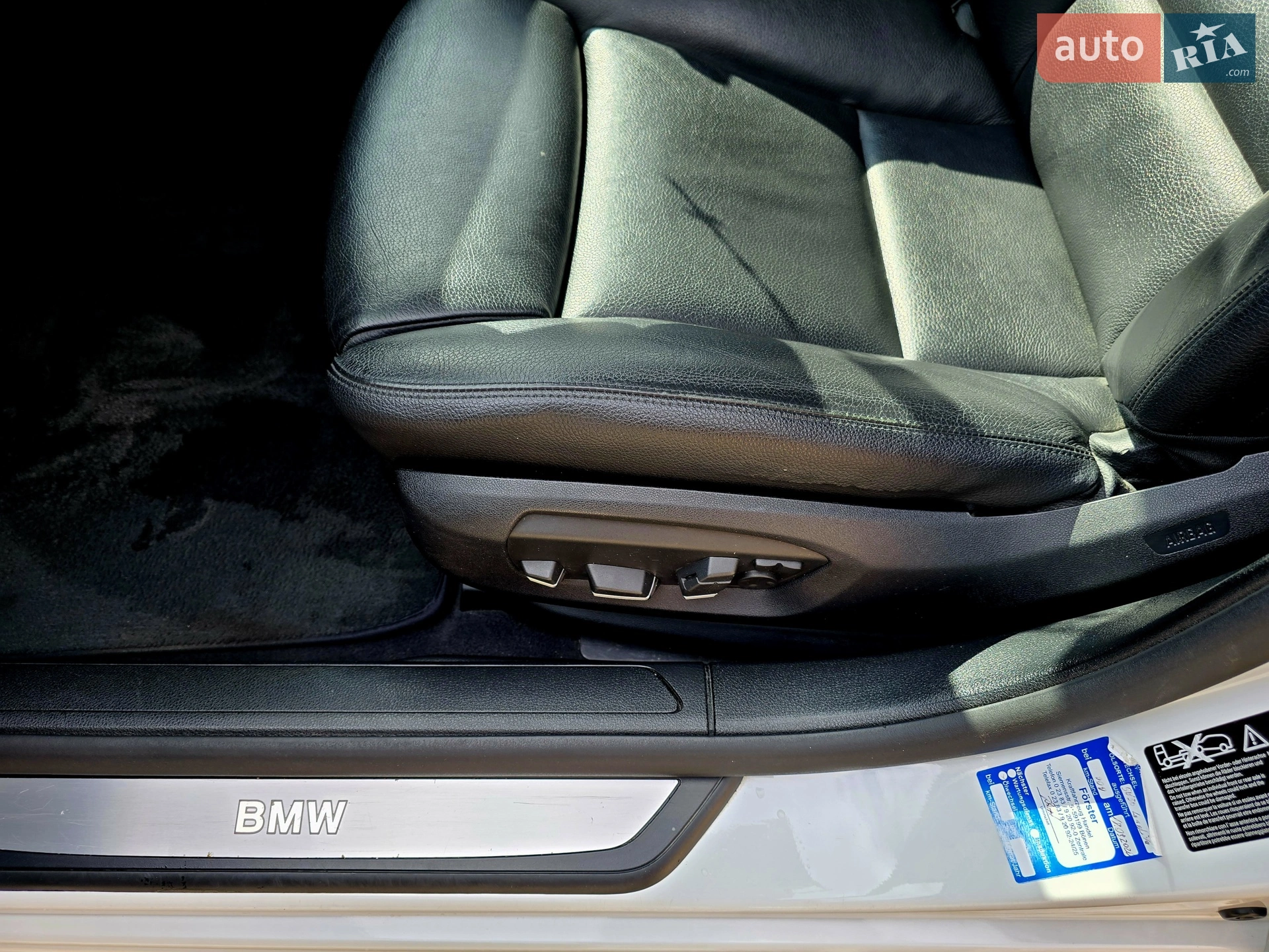 2014 BMW 7er - мініатюра 51