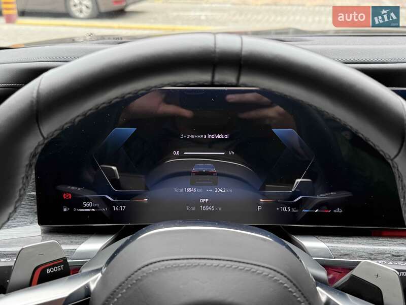 Седан BMW 7 Series 2024 в Львове