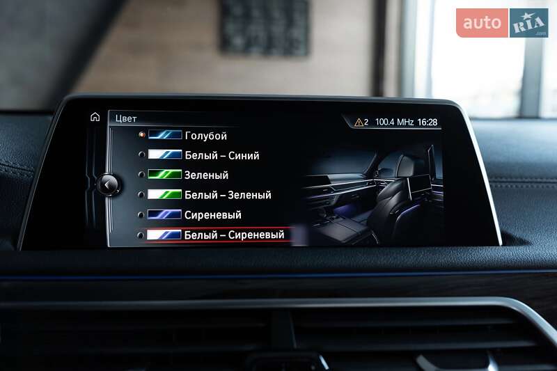 Седан BMW 7 Series 2016 в Одесі