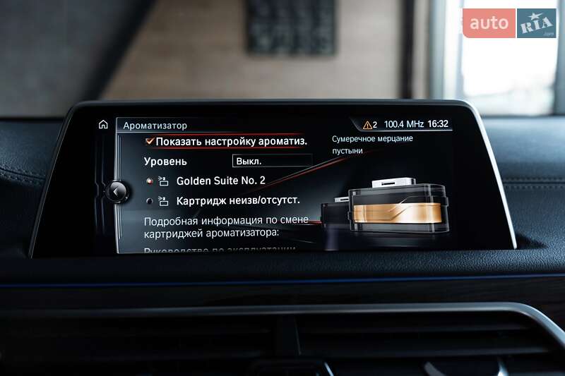 Седан BMW 7 Series 2016 в Одесі