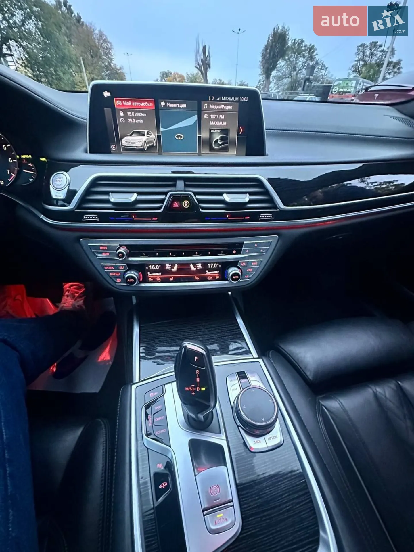 2017 BMW 7er - мініатюра 23