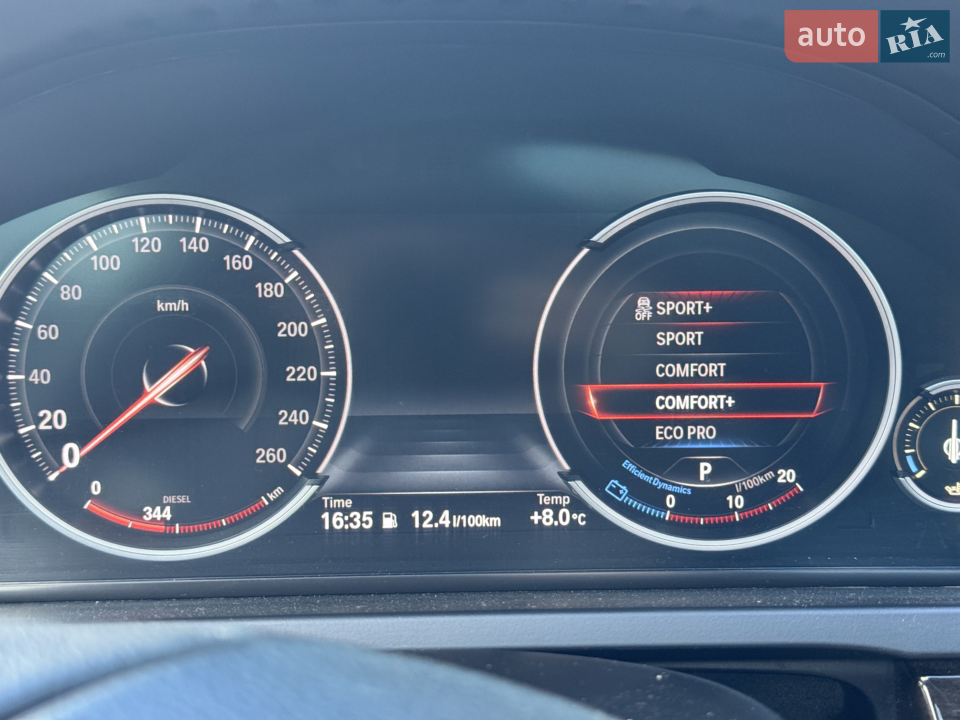 2013 BMW 7er - мініатюра 55