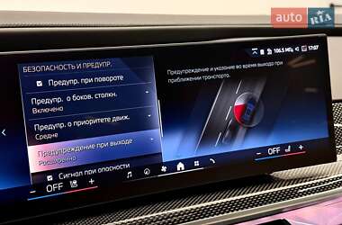 Седан BMW 7 Series 2025 в 