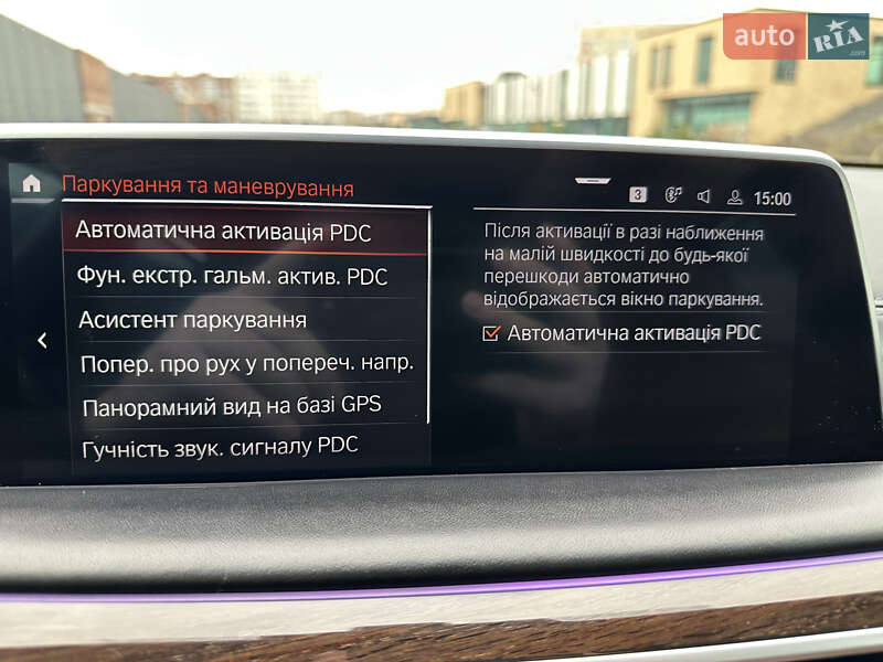 Седан BMW 7 Series 2019 в Хмельницком фото 78 Седан BMW 7 Series 2019 в Хмельницком