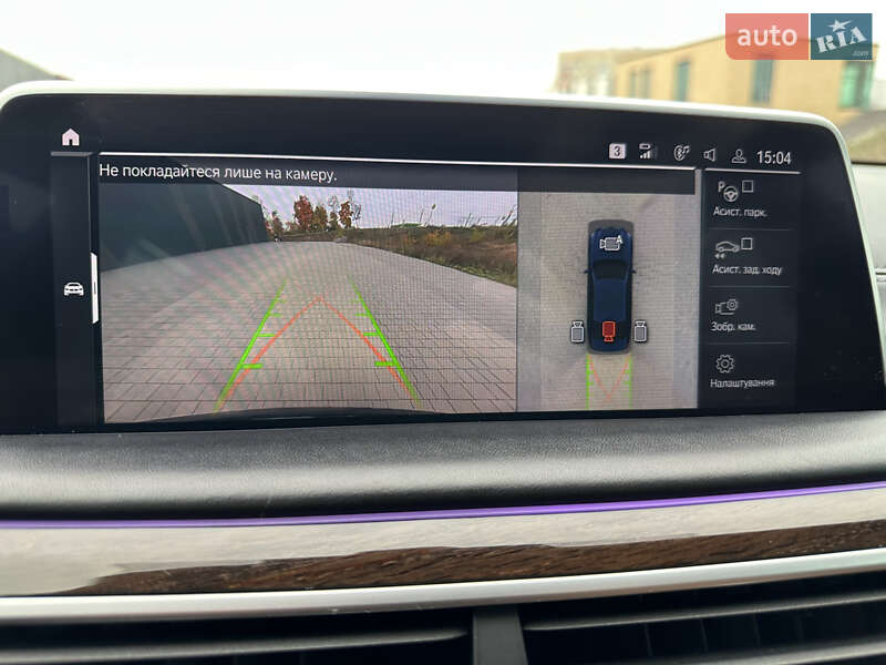 Седан BMW 7 Series 2019 в Хмельницком фото 84 Седан BMW 7 Series 2019 в Хмельницком