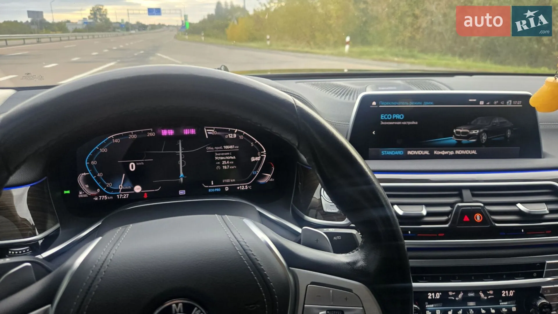 2019 BMW 7er - мініатюра 46