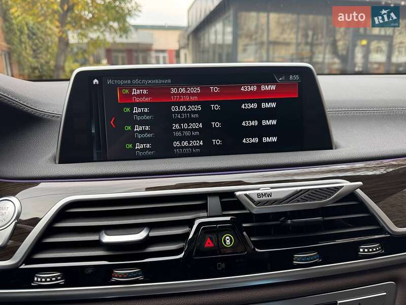 Седан BMW 7 Series 2016 в Черкассах