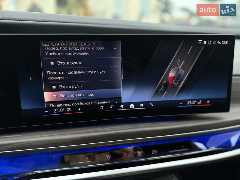 Седан BMW 7 Series 2022 в Львове