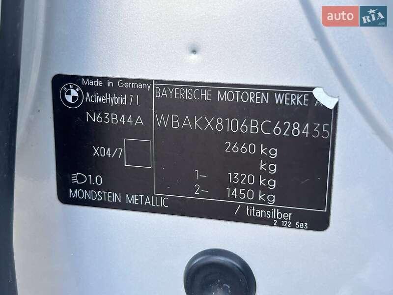 Седан BMW 7 Series 2010 в Одессе фото 60 Седан BMW 7 Series 2010 в Одессе