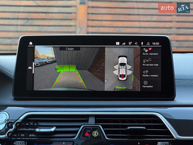 Седан BMW 7 Series 2022 в Одессе фото 32 Седан BMW 7 Series 2022 в Одессе