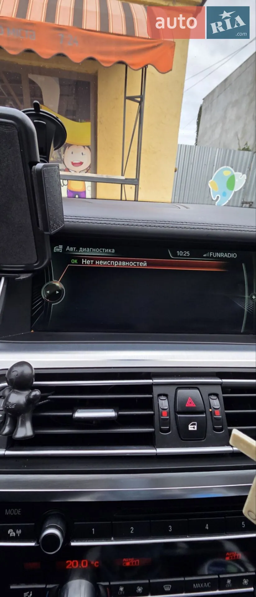 2013 BMW 7er - мініатюра 17