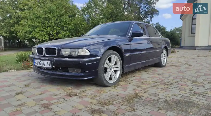 BMW 7 Series