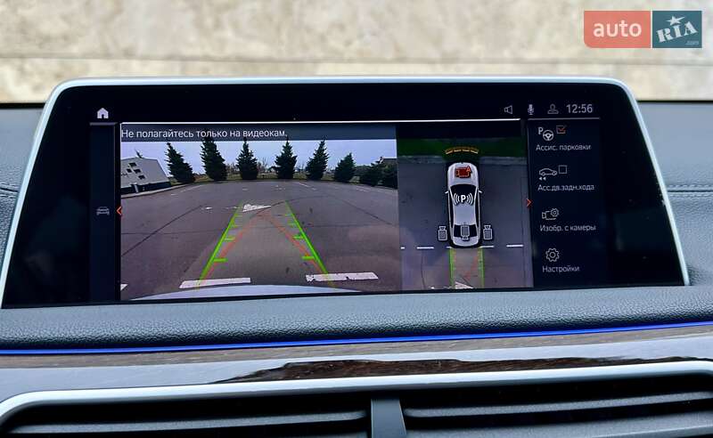 Седан BMW 7 Series 2022 в Киеве