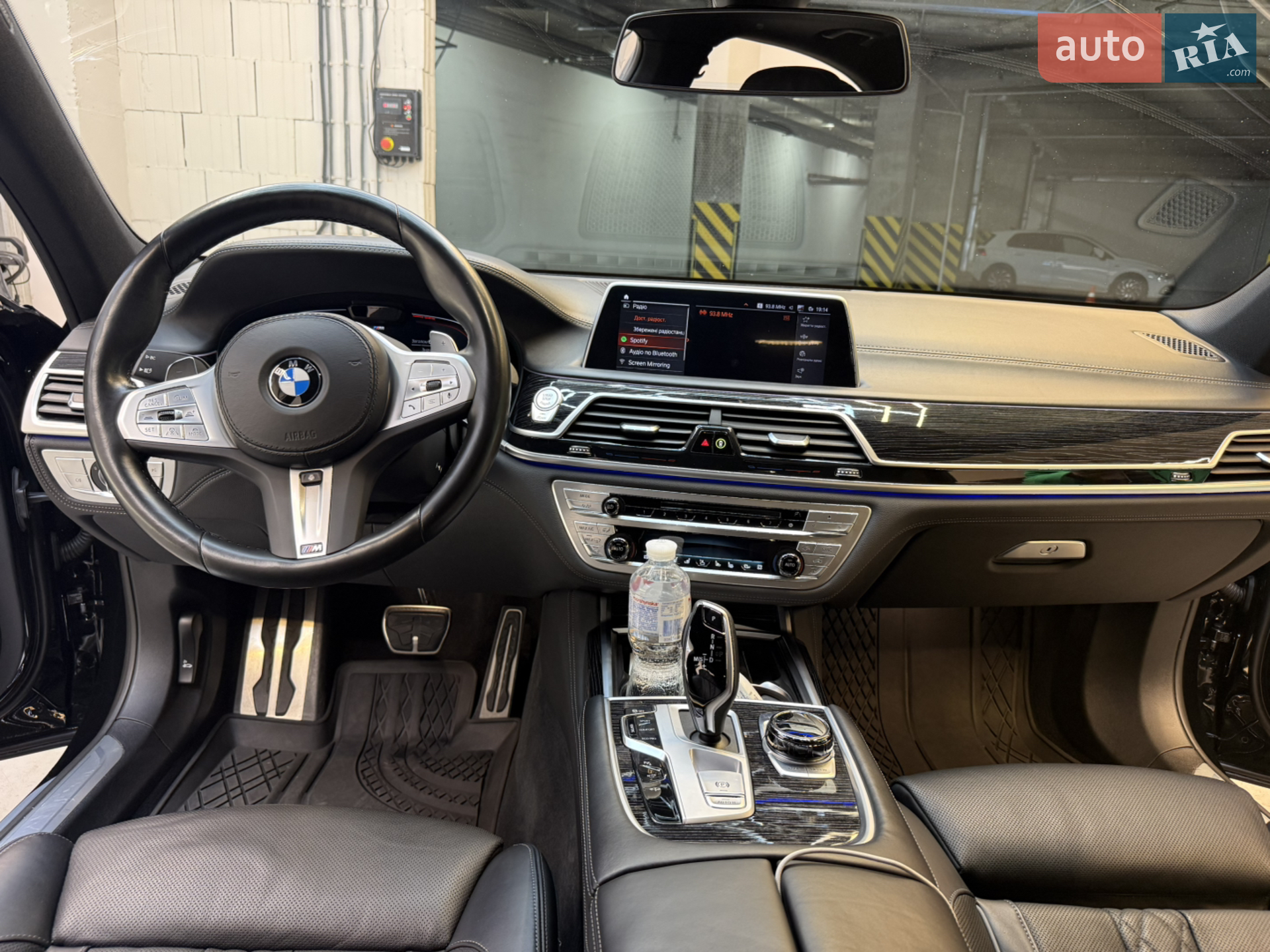2022 BMW 7er - мініатюра 17