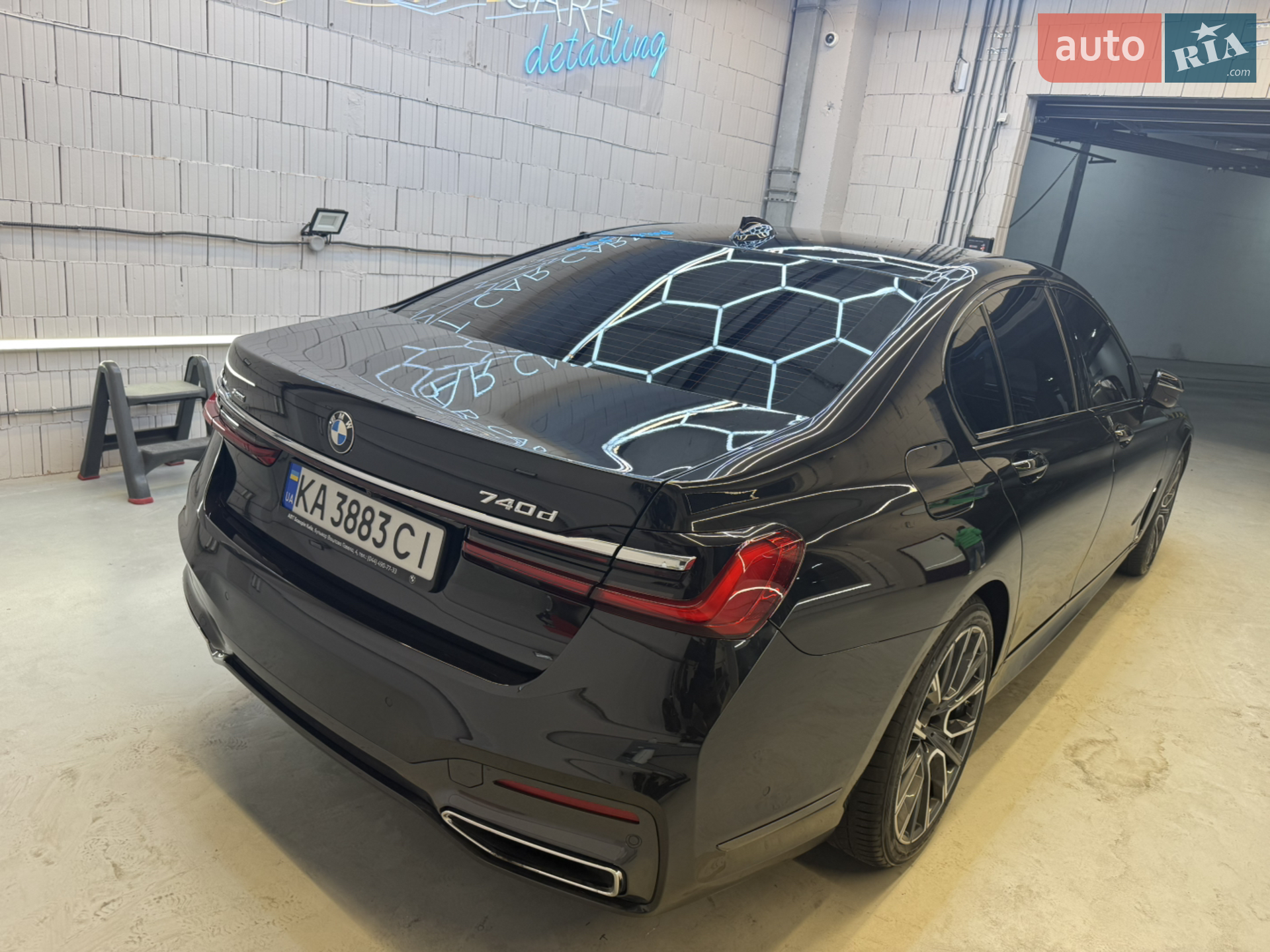 2022 BMW 7er - мініатюра 11